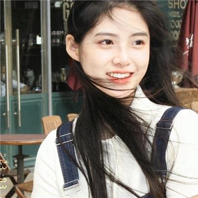 最美的安排
